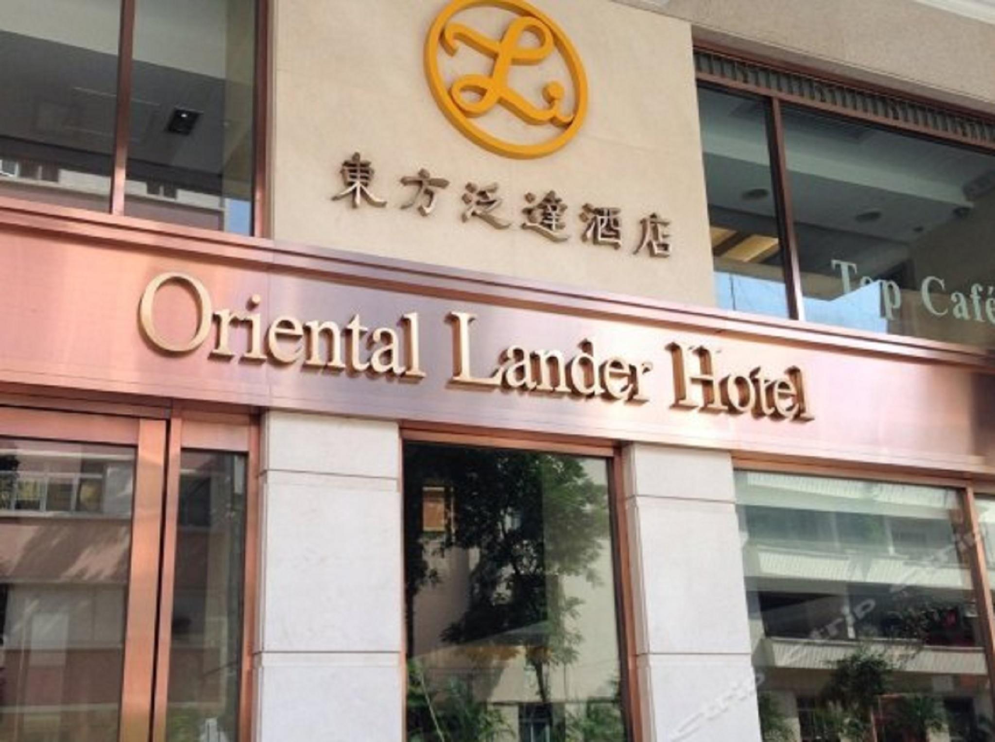 Oriental Lander Hotel Хонконг Екстериор снимка