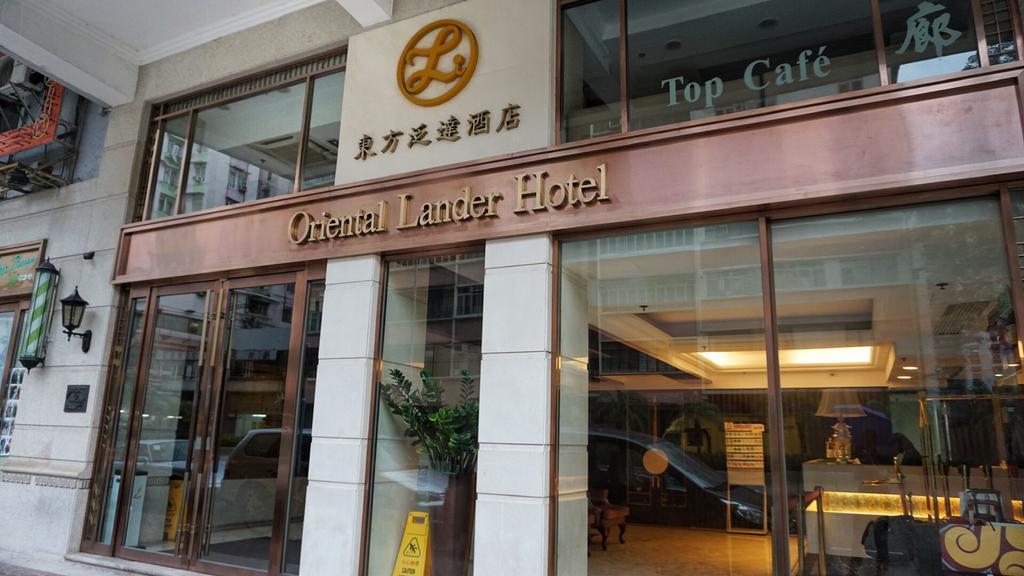 Oriental Lander Hotel Хонконг Екстериор снимка