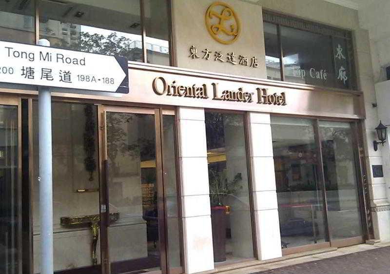 Oriental Lander Hotel Хонконг Екстериор снимка